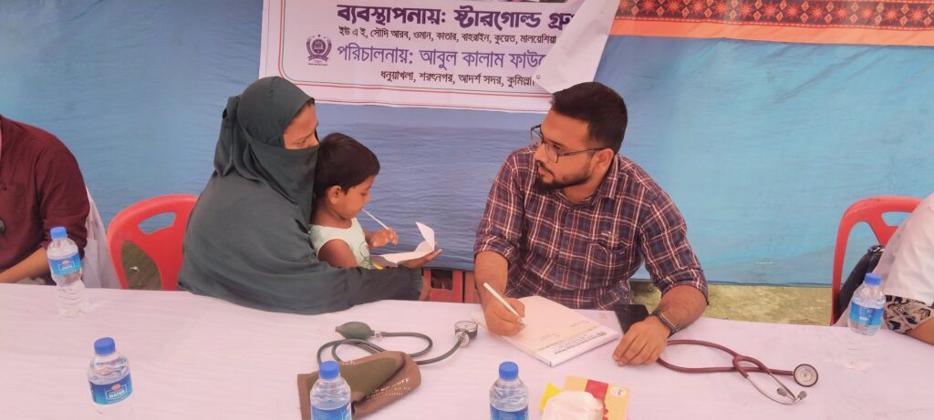 How Medical Camps Help Communities Thrive
